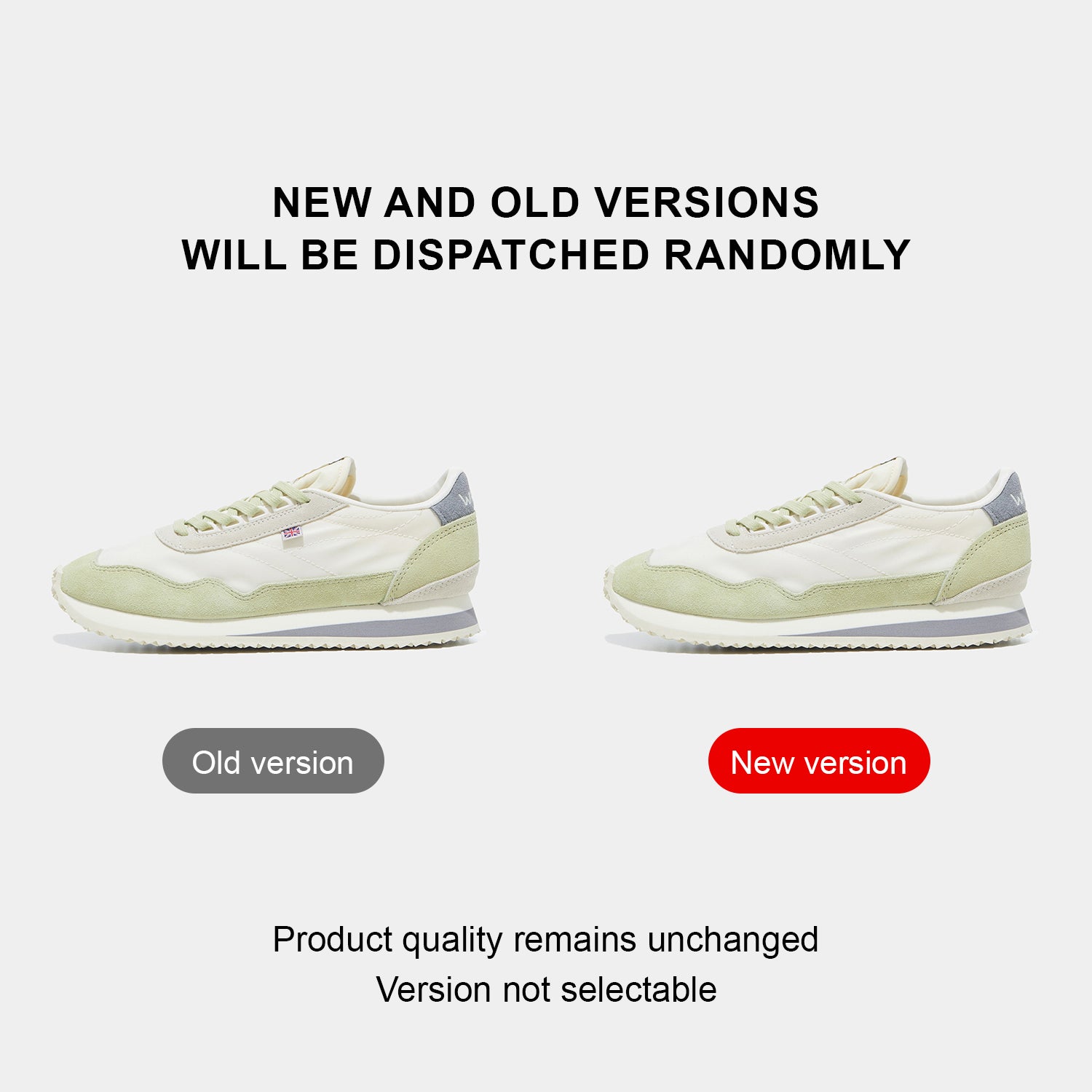 エンサイン ライト - グリーン&ホワイト