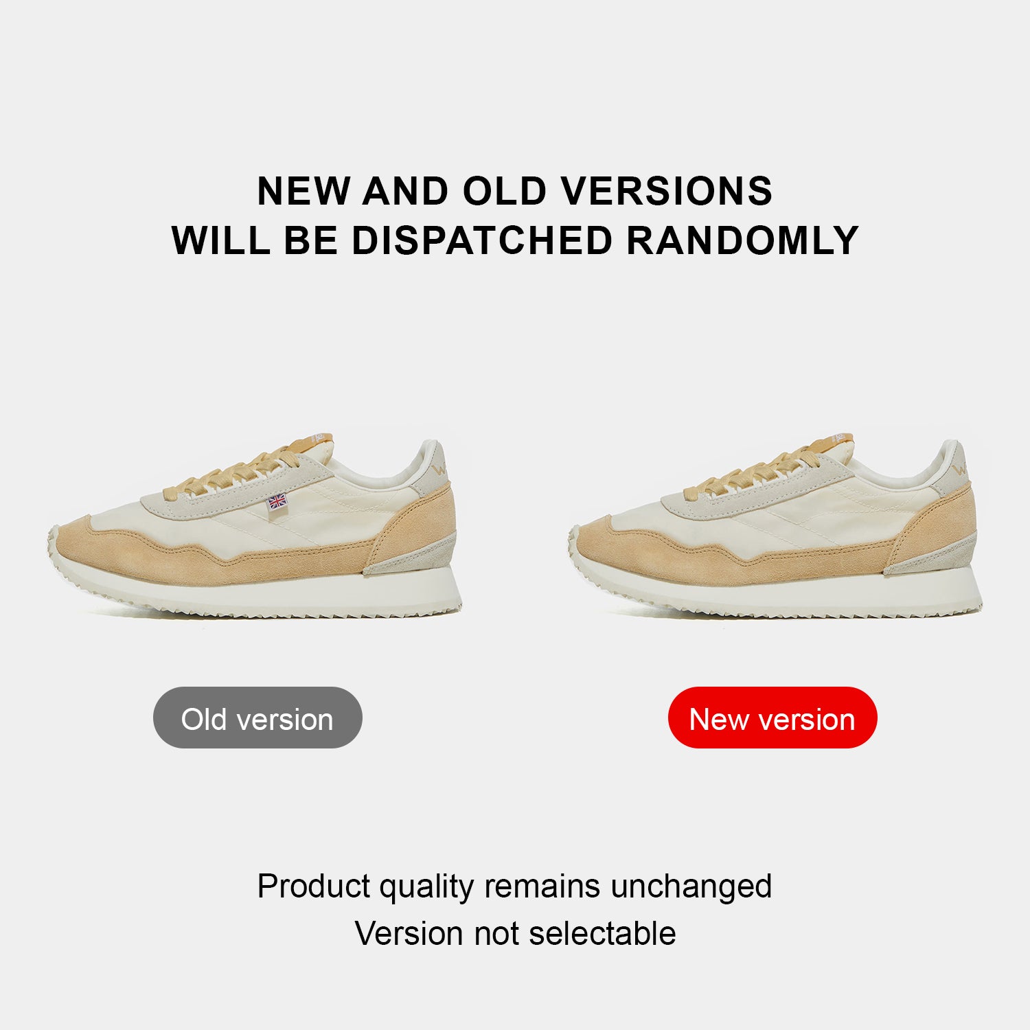 エンサイン ライト - ベージュ & バター イエロー